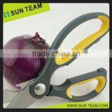 SK012 8-1/2"" Stainless Steel Kitchen Scissors thumbnail-2