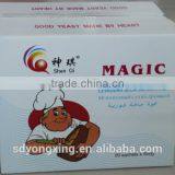 Yongxing Magic Instant Dry Yeast thumbnail-1