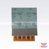 Guangyang Abrasive Cloth thumbnail-5