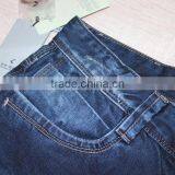 GZY Price of Jeans Manufacturing Machinery Washed Elastic Jeans New Mens Designer Jeans 2017 thumbnail-3