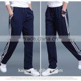 2017 Wholesale Oversize Life Gym Good Quality Comfortable Tracking Pants Man CVC(60/40) thumbnail-2