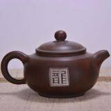 Customize Animal Tea Pot Mice Design Porcelain Tea Pot For Online Sale thumbnail-1