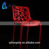 LS-4020B Cheap Outdoor Plastic Garden Chair Stacking Leisure Chair Plastic Patio Chair thumbnail-2