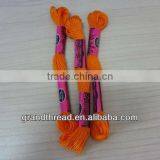 Cross Stitch DMC Embroidery Floss thumbnail-5