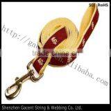 Pet Safety Belt thumbnail-1