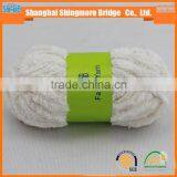 Shanghai SMB Yarn Factory Hot Wholesale High Quality Chenille Yarn and Latest Chenille Yarn Price thumbnail-4