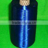 100% Viscose Rayon Filament Yarn thumbnail-2