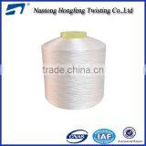 Raw White 75D/ 36F 800TPM Dty Polyester High Twist Filament Yarn thumbnail-1