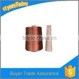 Shine Fdy Doubling and Twisting Yarn for Lace Embroidery thumbnail-1