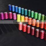 Nylon Sewing Thread 300D thumbnail-4