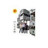 4 Columns CNC Hydraulic Press , 100 Ton - 2000 Ton Hydrostatic Press thumbnail-1