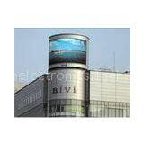 Aluminum or Iron Flexible Modular Outdoor Curved Led Display Screen P16 2R1G1B thumbnail-1