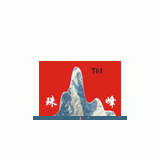 Wenzhou Mountain Hardware Co., Ltd.