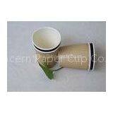 Plain White 12oz Paper Espresso Cups With Lids / Personalised Paper Coffee Cups thumbnail-1