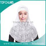 The Fashion New Styles Soft Comfortable Wholesale Turkish Hijab Hijab Sex thumbnail-4