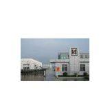 Changzhou SunField Solar Technology Co.Ltd company overview - view 1 thumbnail