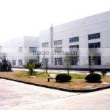 Weifang Kun King Textiles Co., Ltd. company overview - view 1 thumbnail