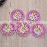 CG-PLA100 Birthday Party Supplies for Kids thumbnail-2