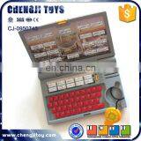 Plastic Eighteen Section Learning Machine Quran for Kids