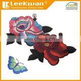 Custom Beautiful Flower Sew On Embroidery Applique/Patch