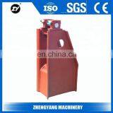 Trailer Suspension Part Hanger thumbnail-4