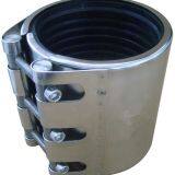 Single Section Multi-Function Pipe Coupling thumbnail-2