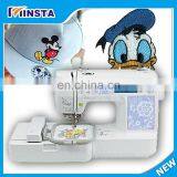 Similar Single Head Embroidery Machine for Sale thumbnail-3
