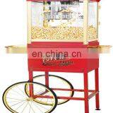 New Style Popcorn Machine With Wheels