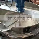 Sandwich cooking pots with mixer/Sandwich Boiler Cooking Pot For Sale