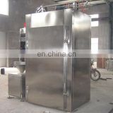High Capacity Stainless Steel  food meat smoking machine, fish smoking equipment