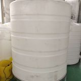 PE PT-300L water tank Jiagnsu Changzhou Tengjie Plastic lndustry Co,Ltd .factory direct food grade material is cheap