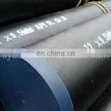 (lsaw) api steel pipe (with or without flanges)