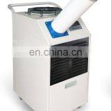17918--23379 BTU Portable Air Conditioner Air Cooler With Pushing Hands Movable Wheels Easy to Move. thumbnail-3