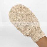 Exfoliating Shower Bath Mitt DC-BM014 thumbnail-4