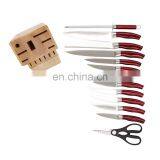 Factory Customized Coating Handle Kitchen Knives Set With Block thumbnail-3