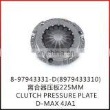 8-97943331-D D-Max 4JA1 Clutch Pressure Plate 8979433310