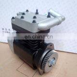 Cummins 6CT 6L ISLE L375 Double Cylinder Air Compressor 5285437 4930041 3509DC2-010