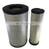 Truck Air Filter Element 11110022 thumbnail-1