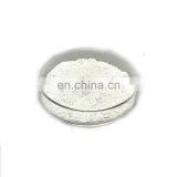 Yttrium Oxide Powder Price thumbnail-2