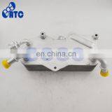 Transmission Oil Cooler for S7 AUDI 2013 OEM 4G0 317 021T / 4G0317021T thumbnail-3