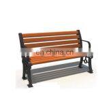 China Cheap Outdoor Seater Steel Benches Park Public Leisure Bench thumbnail-1
