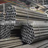 Ansi 1045 S45c Seamless Cold Drawn Precision Tube thumbnail-6