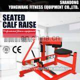 Commercial Machine Seated Calf Raise thumbnail-2