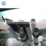 Automatic Bottle Labeler The Labeling Machine for Round Bottle or Flat Bottle Side Label Machine thumbnail-5