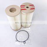 Fuel Water Separator Filter 2040PM 2020PM 2010PM thumbnail-3