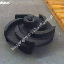 SP/SPR Centrifugal Vertical Spindle Pump Impellers thumbnail-1