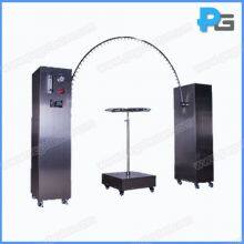 IEC60529 IPX3 & IPX4 Test Rig With Oscillating Tube
