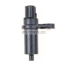 4799061AB Transmission Position Sensor 52854001AA for Chrysler 300 Dodge Challenger Charger Dakota Durango thumbnail-1