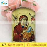 Decorative Orthodox Glass Sticker