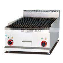 Counter Top Stainless Steel Electric Lava Rock Grill for Restaurant BBQ